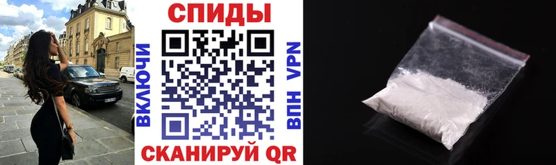 Amphetamine Розовый  Купить закладки  Староминская 