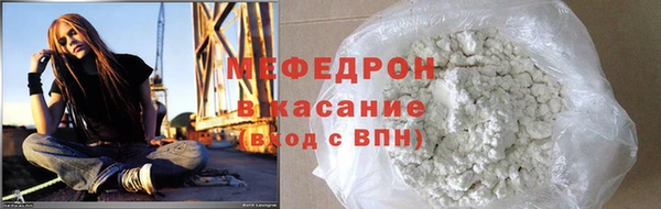 ПСИЛОЦИБИНОВЫЕ ГРИБЫ Сафоново