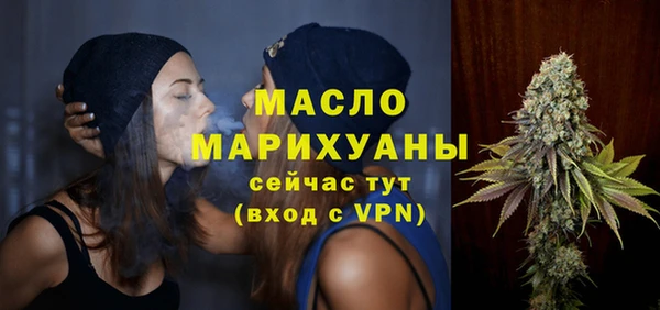 ПСИЛОЦИБИНОВЫЕ ГРИБЫ Сафоново