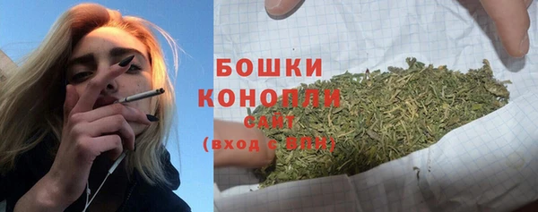 эйфоретик Саяногорск