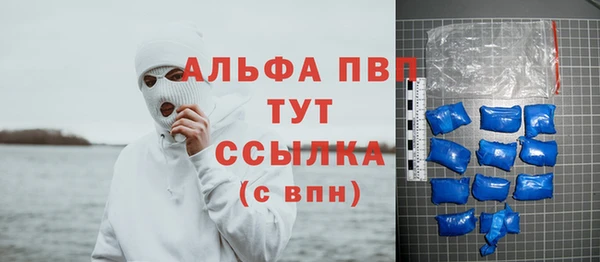 ПСИЛОЦИБИНОВЫЕ ГРИБЫ Сафоново