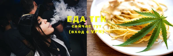 гашик Сатка
