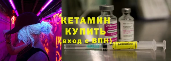 гашик Сатка