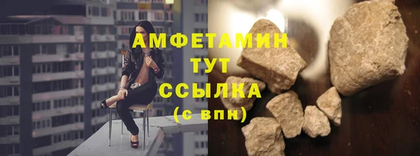 ПСИЛОЦИБИНОВЫЕ ГРИБЫ Сафоново