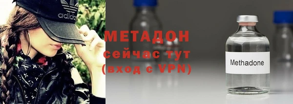 гашик Сатка