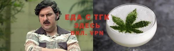 гашик Сатка