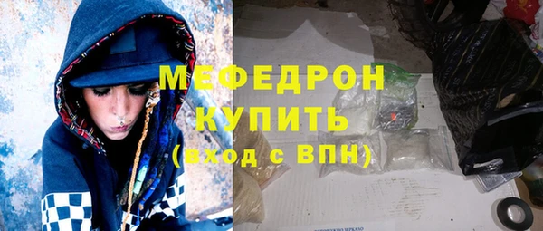 ПСИЛОЦИБИНОВЫЕ ГРИБЫ Сафоново