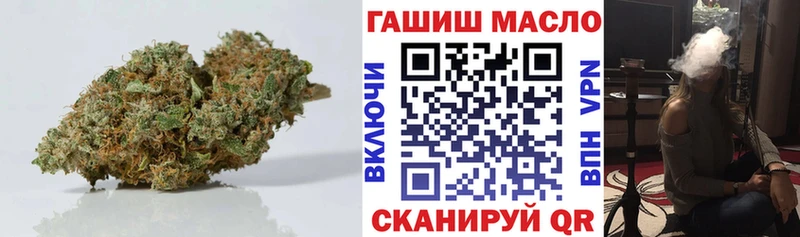 Дистиллят ТГК гашишное масло Купить закладки Староминская